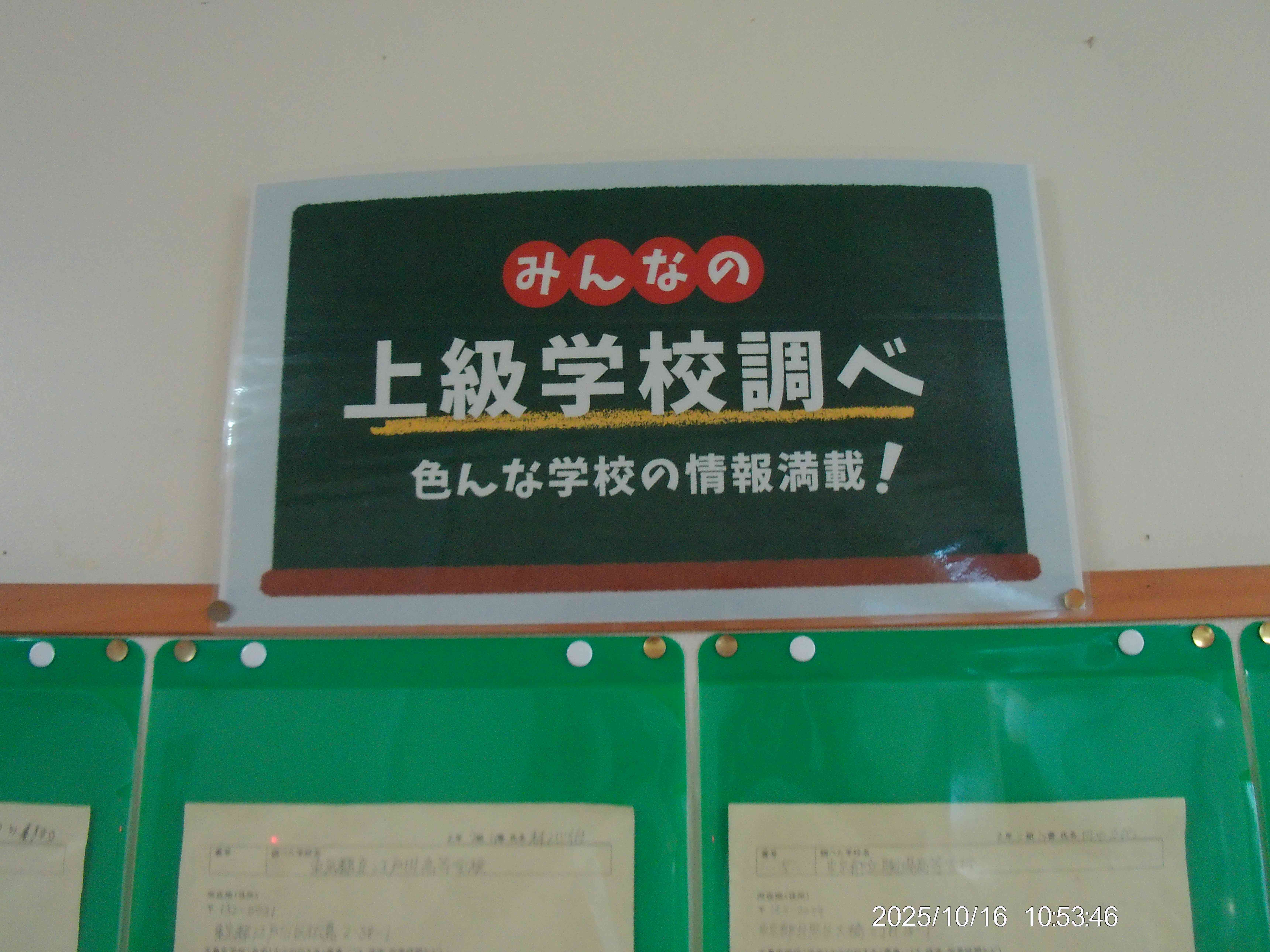 DSCF0009