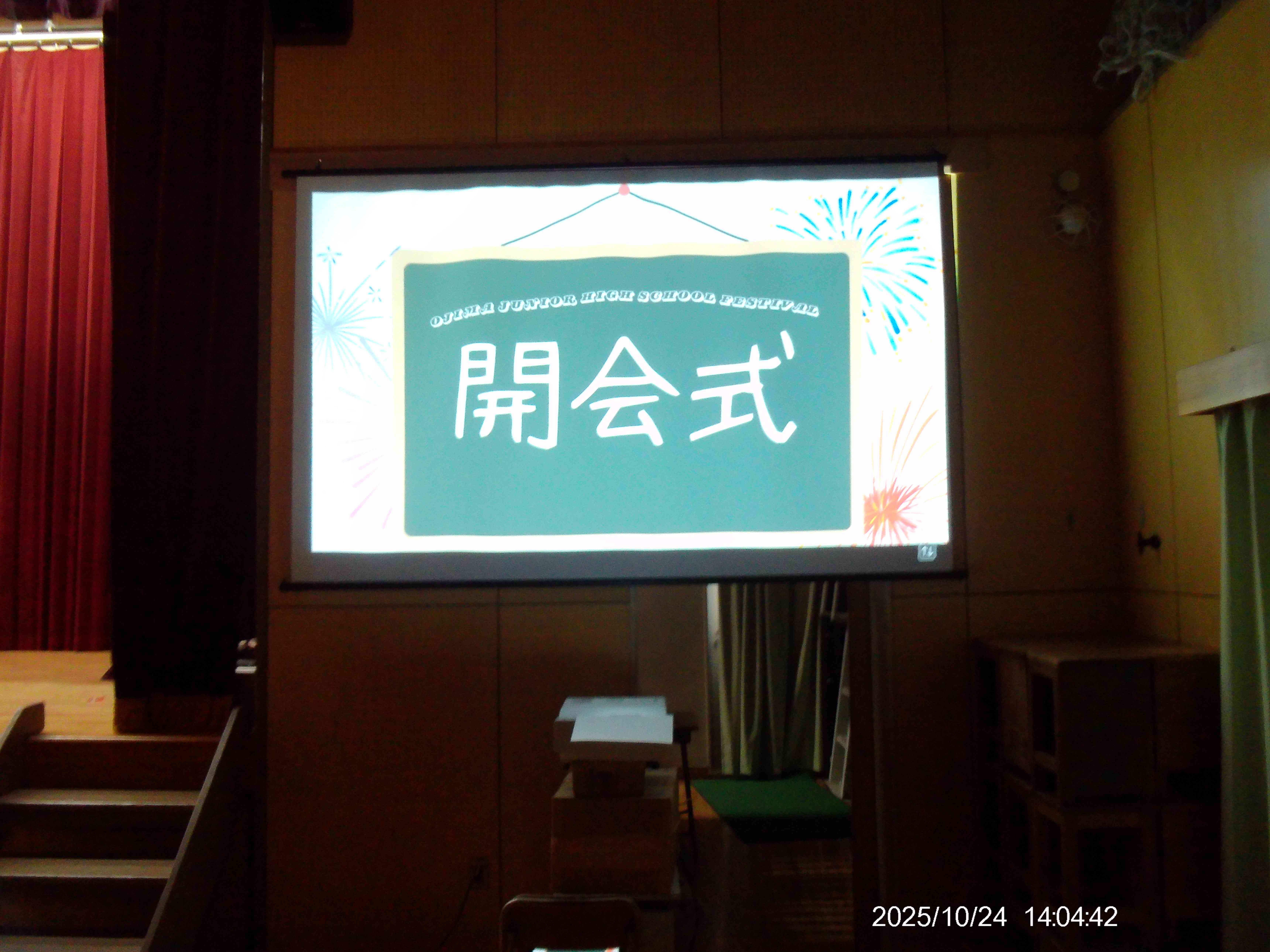 DSCF0039