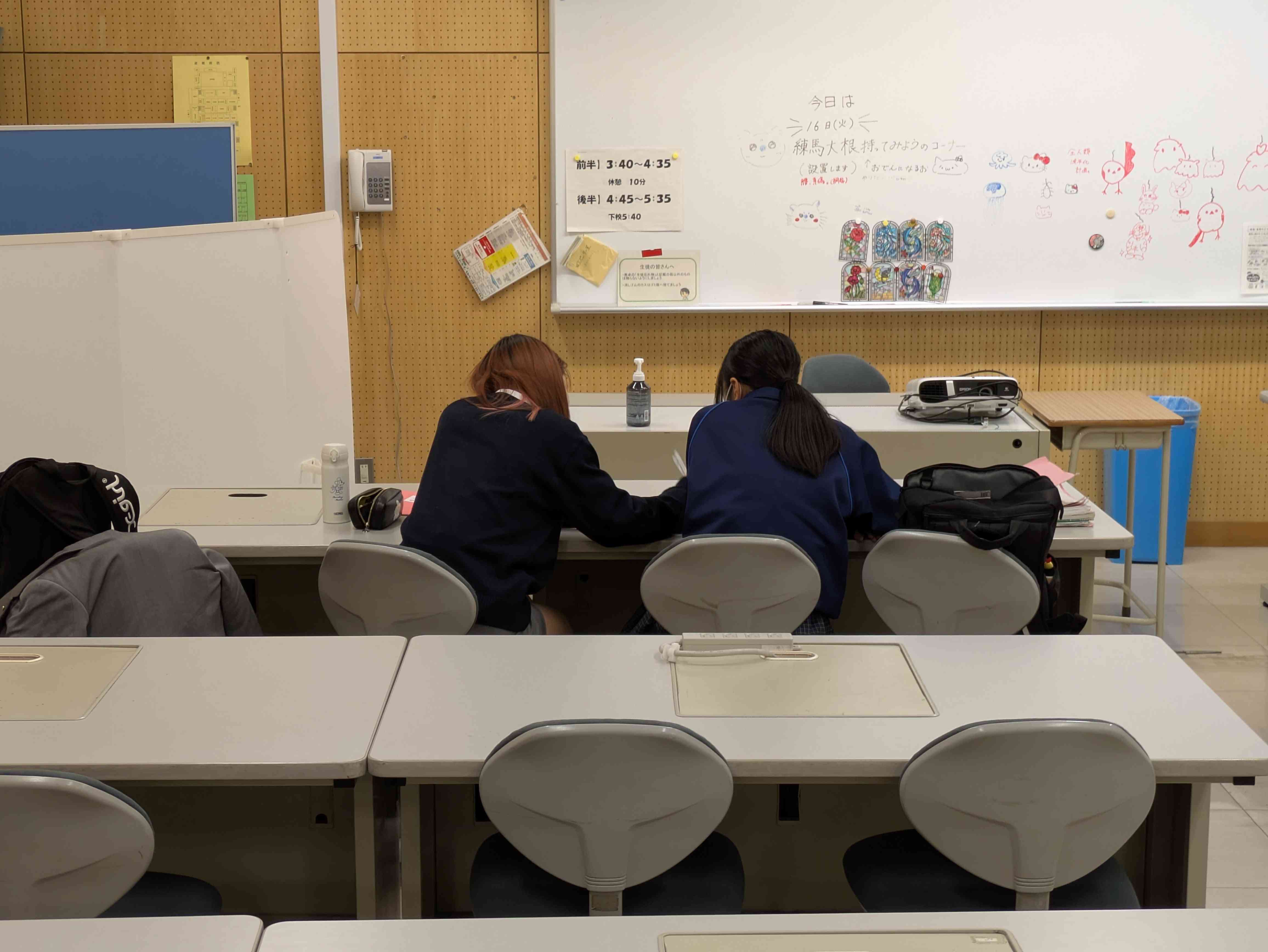 PXL_20251215_082033014