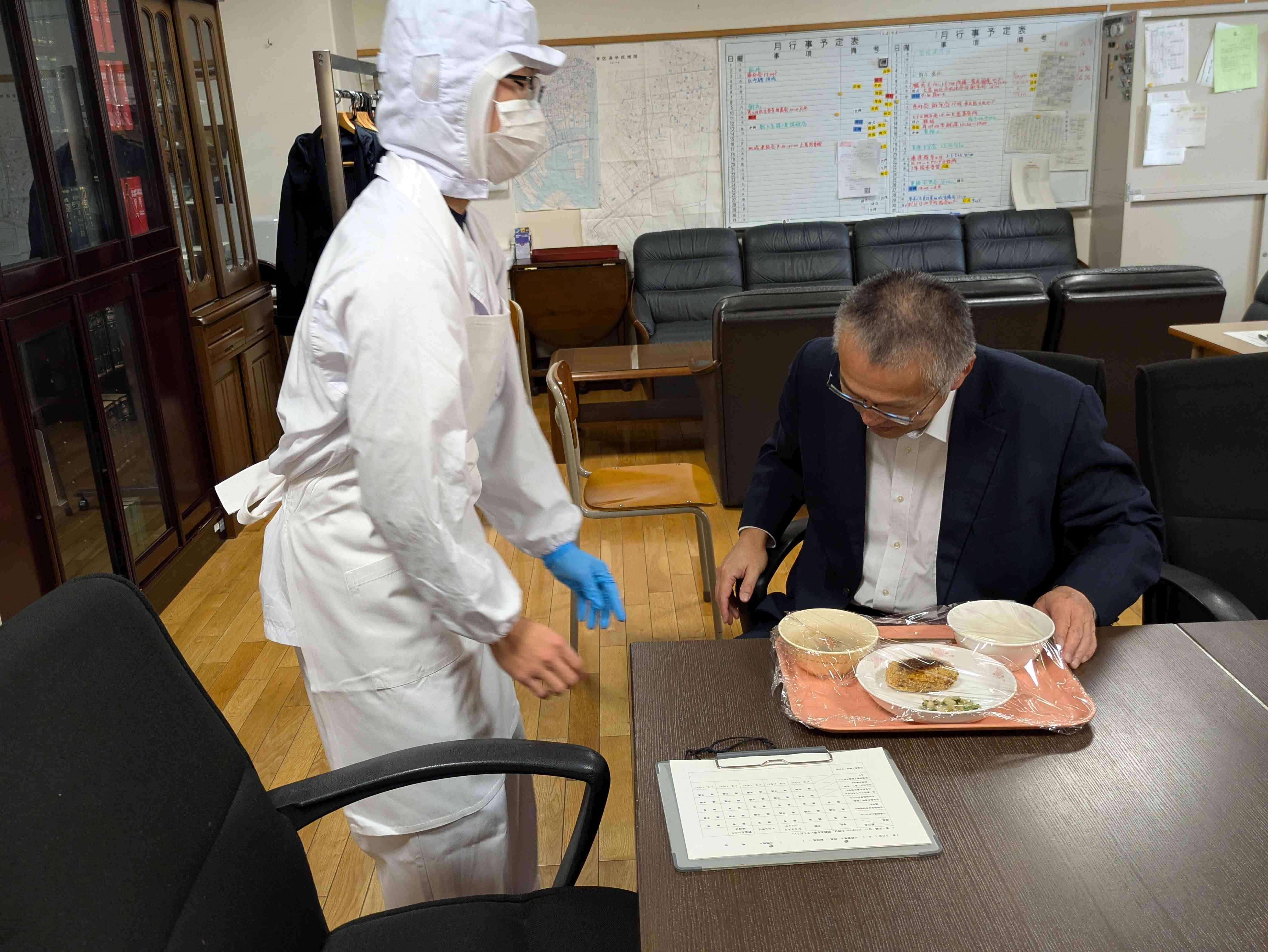 PXL_20260120_030345710