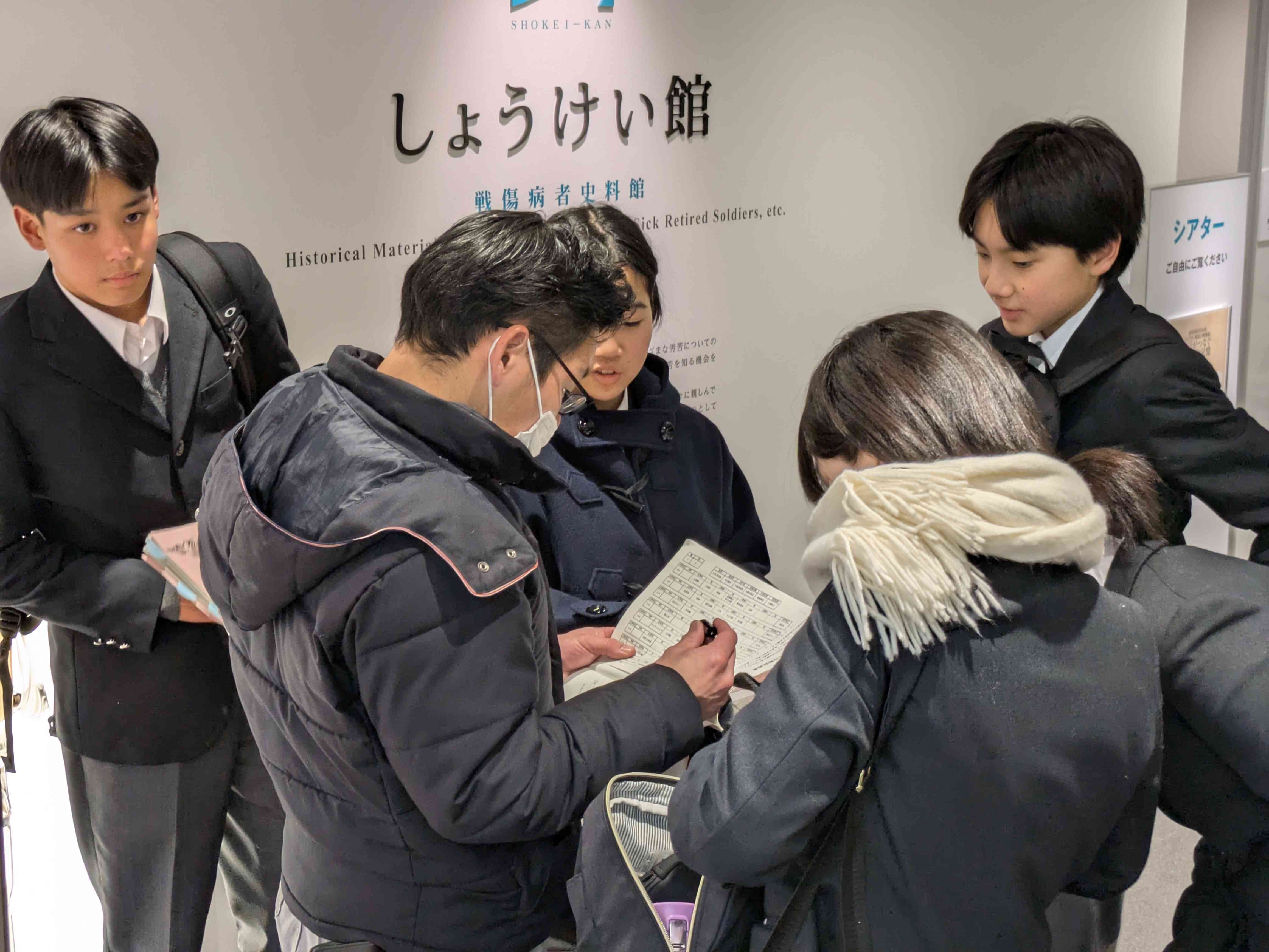 PXL_20260123_053136572.MP