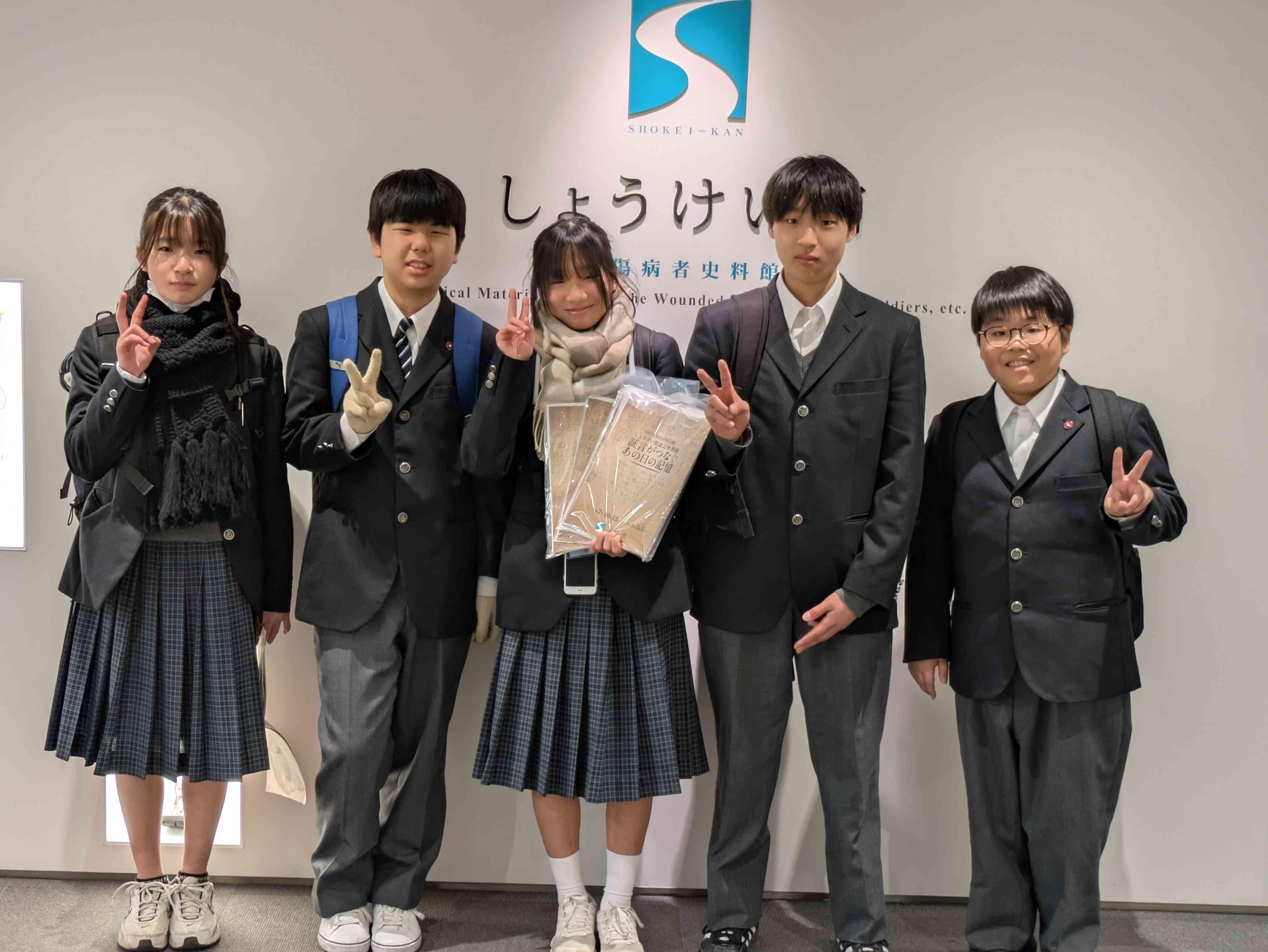 PXL_20260123_055155746