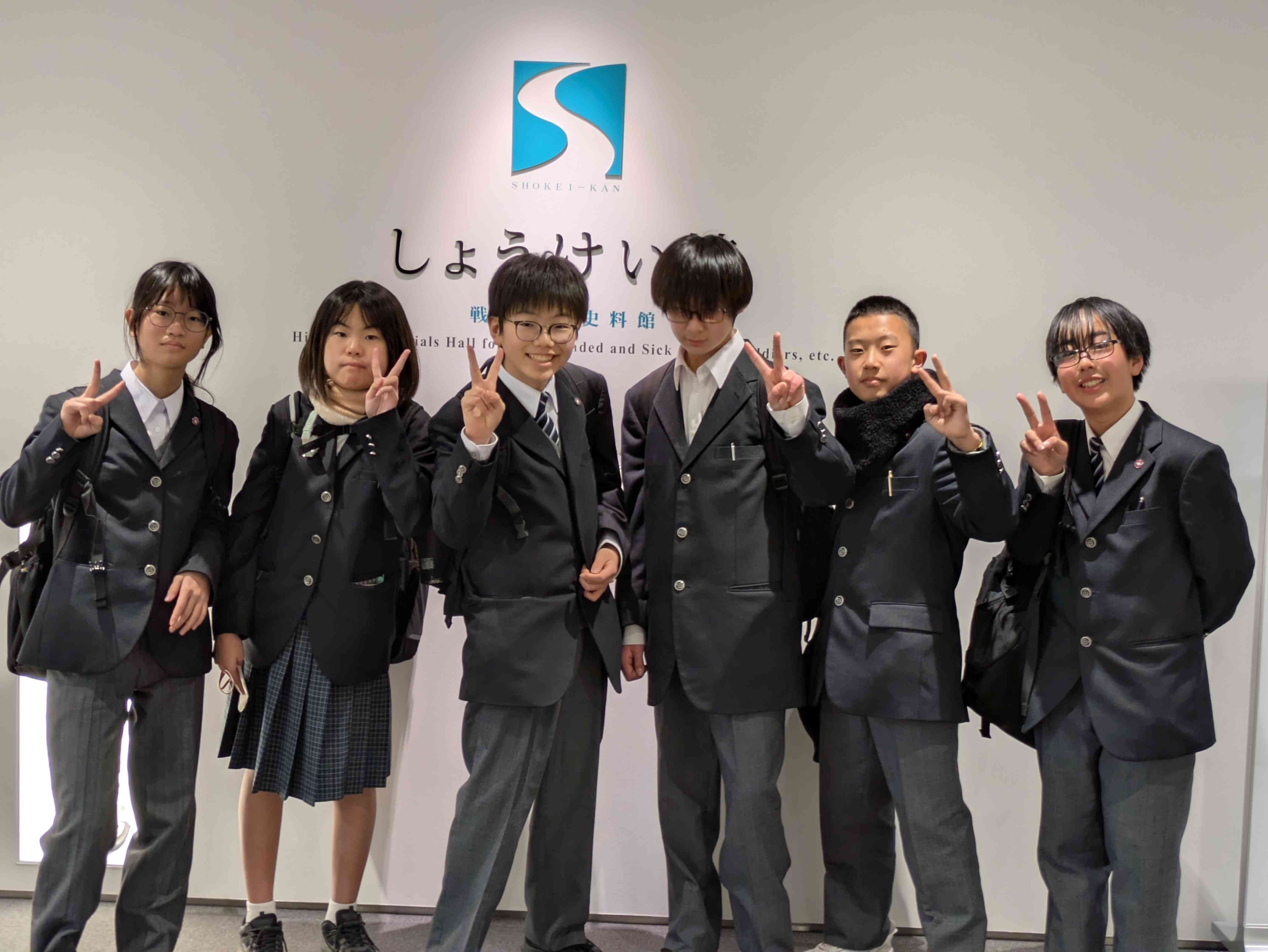 PXL_20260123_063331634