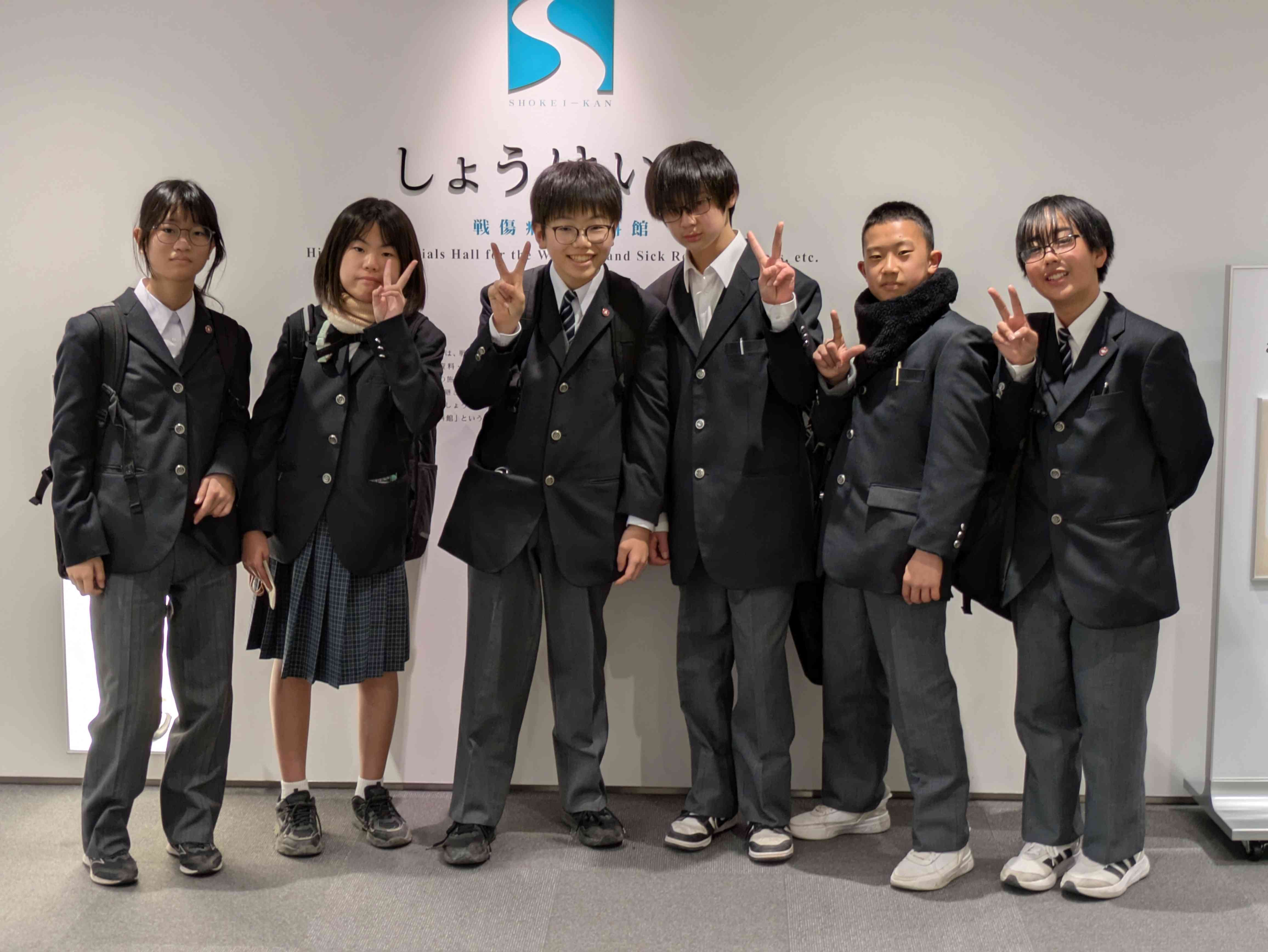 PXL_20260123_063336070