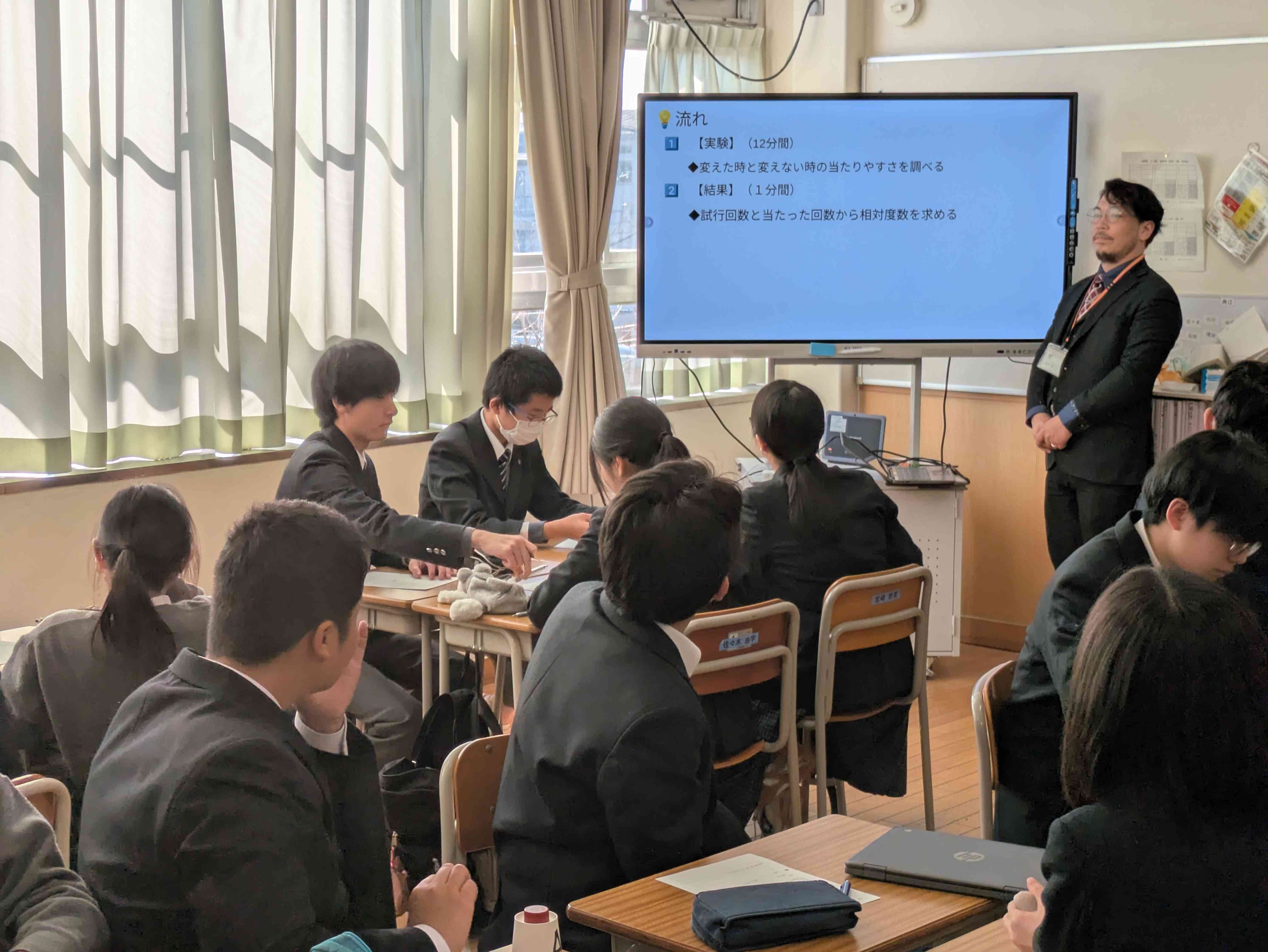 PXL_20260304_045340955.MP