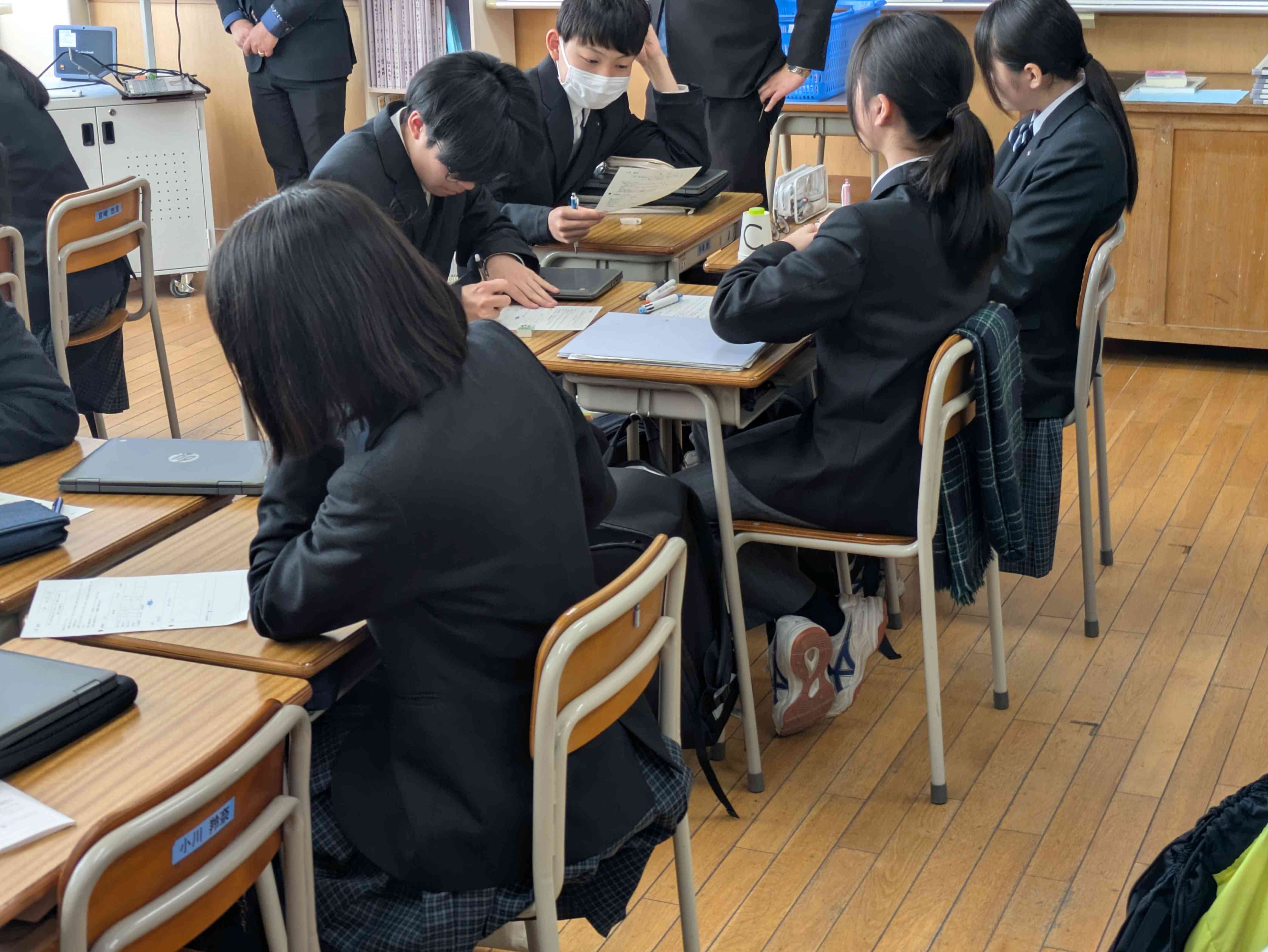 PXL_20260304_045335011.MP