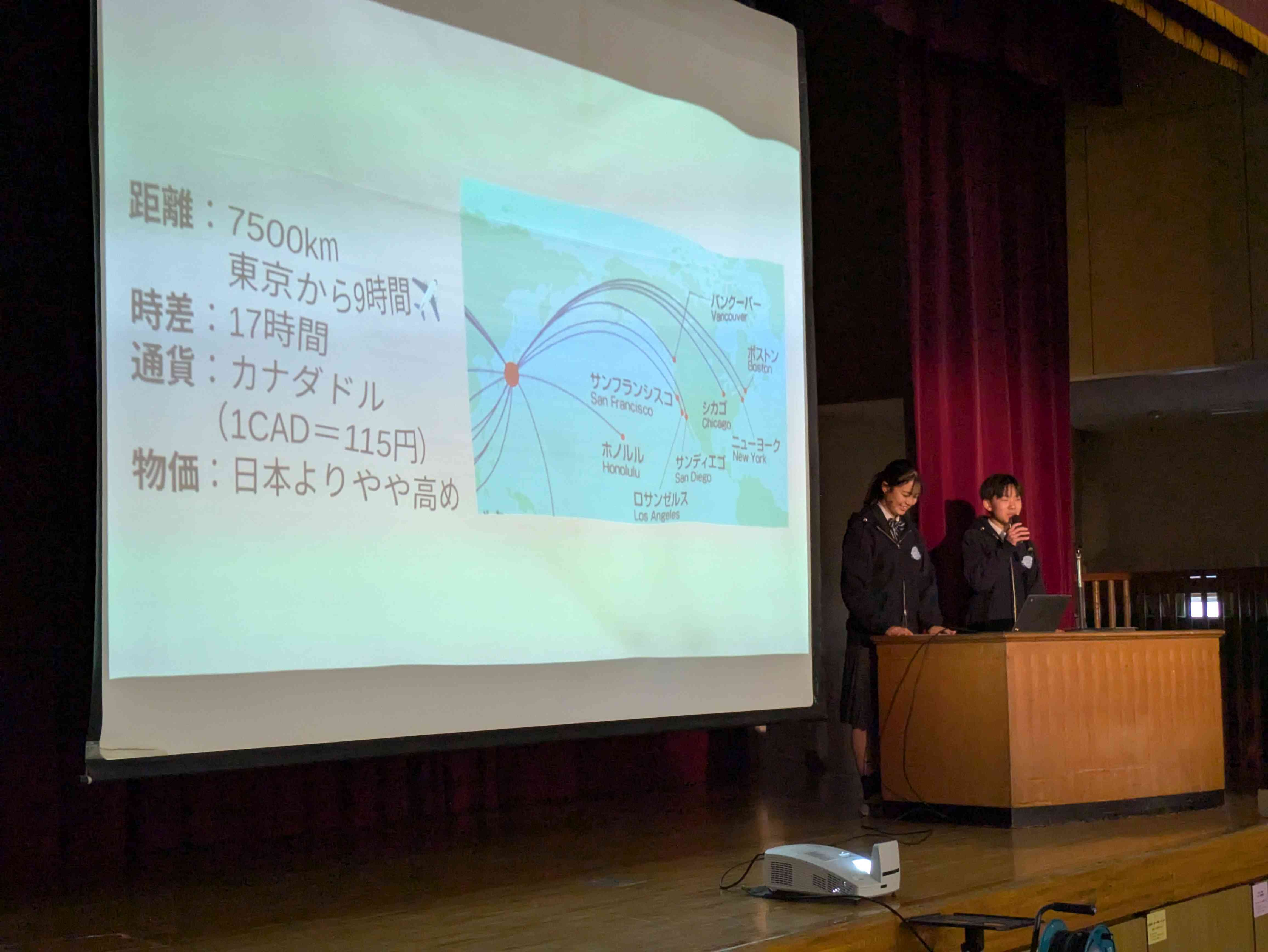 PXL_20260308_233618590.MP