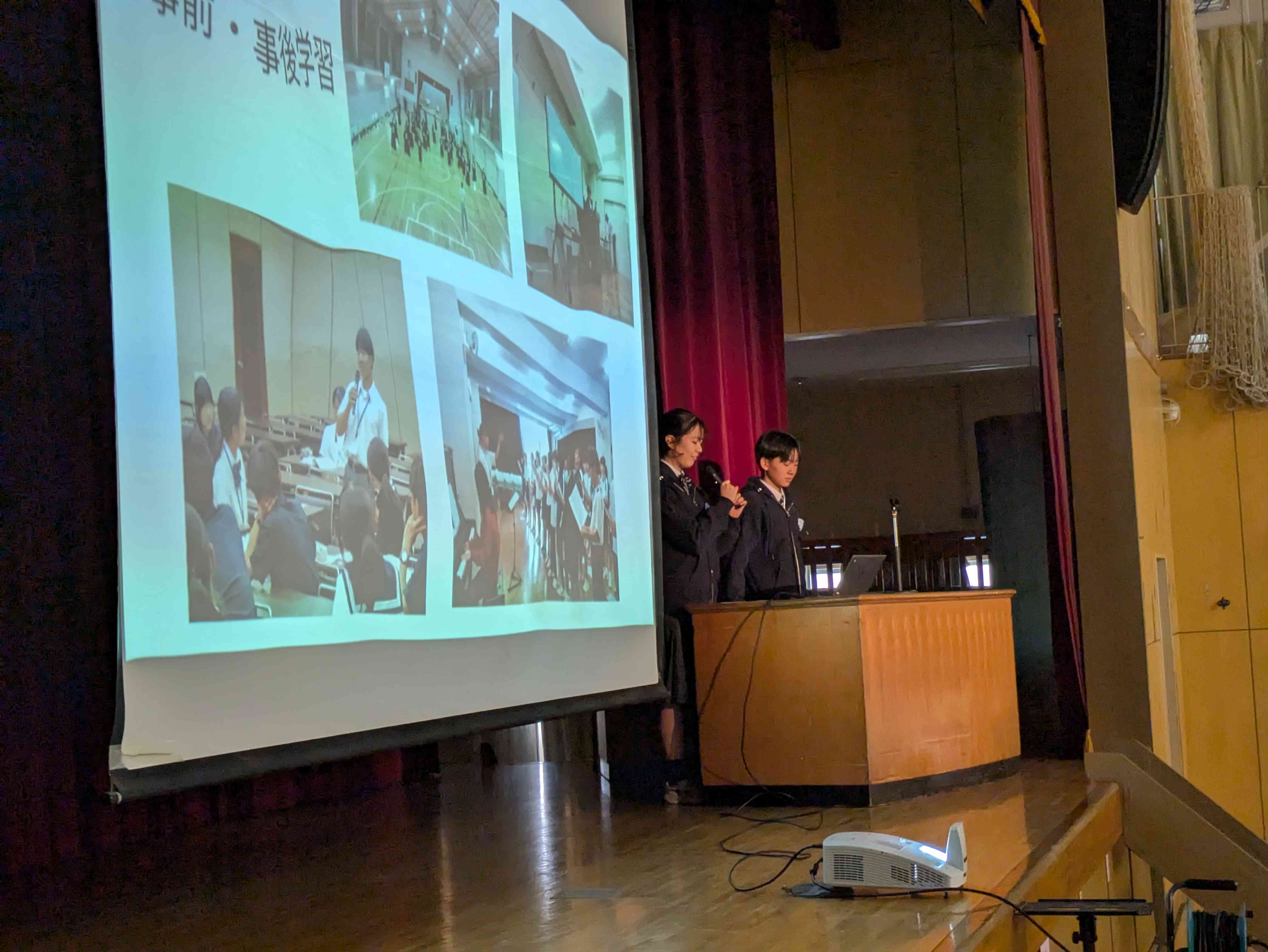 PXL_20260308_233835741.MP