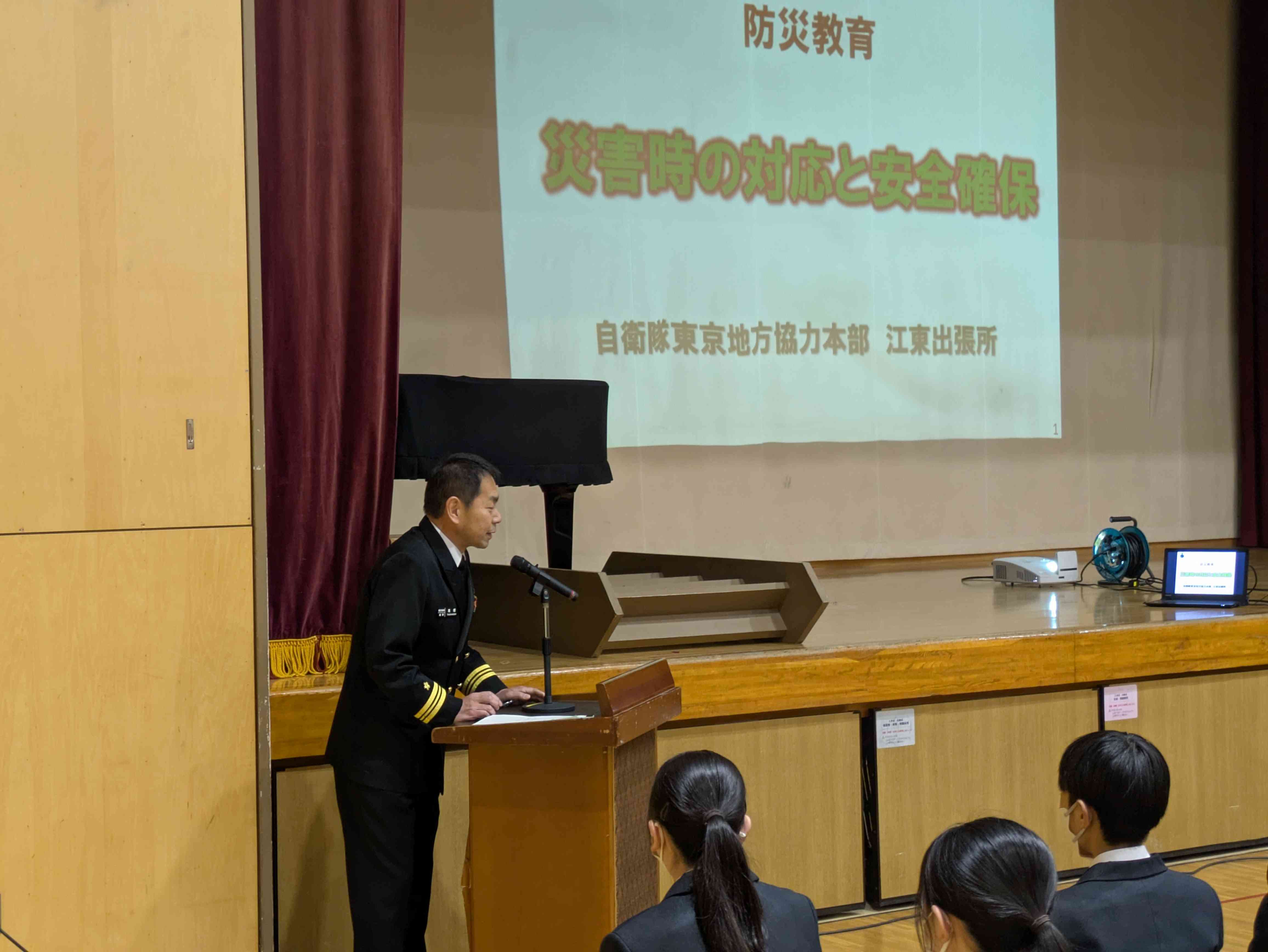 PXL_20260309_234652519