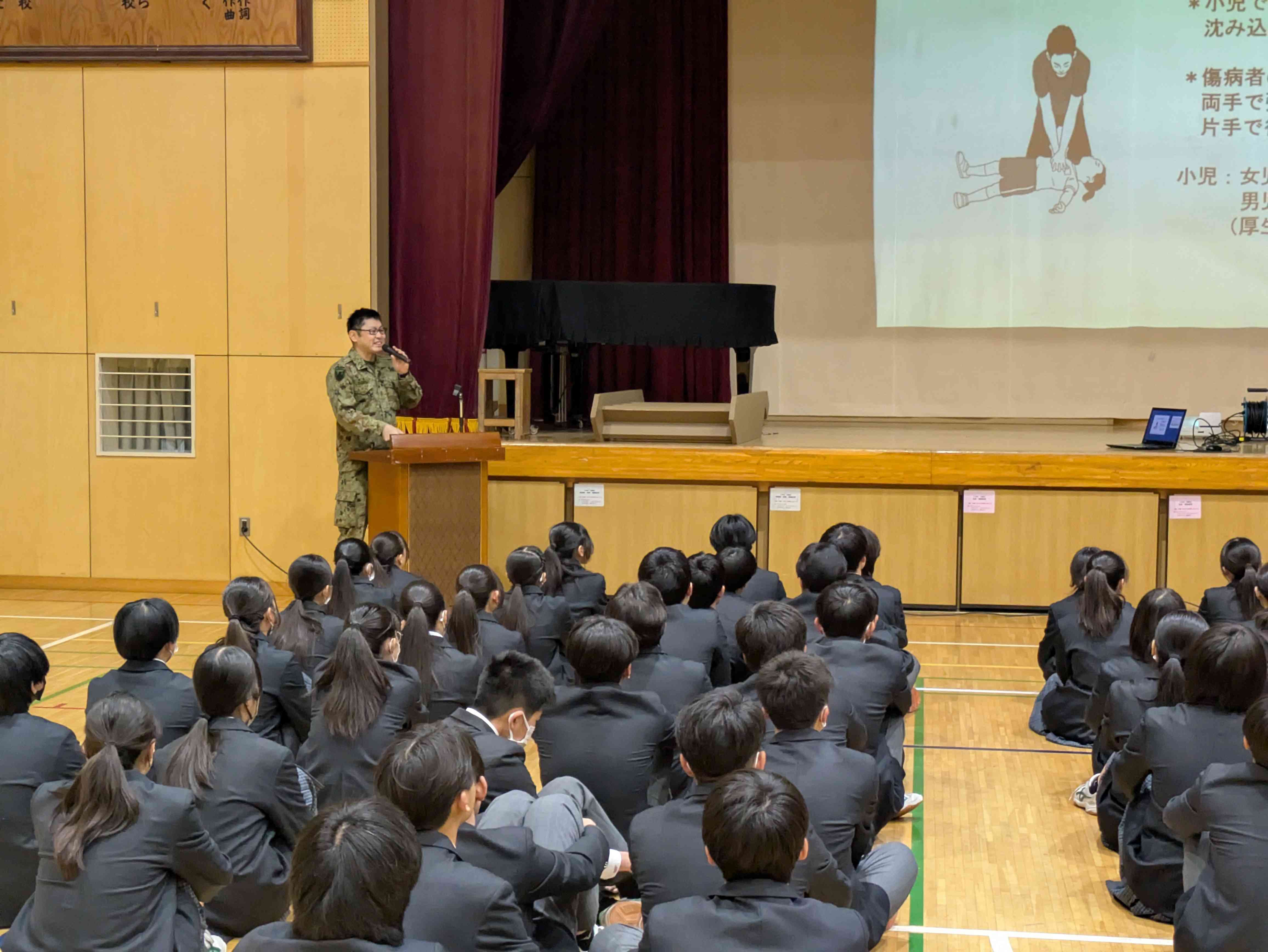 PXL_20260310_012829213