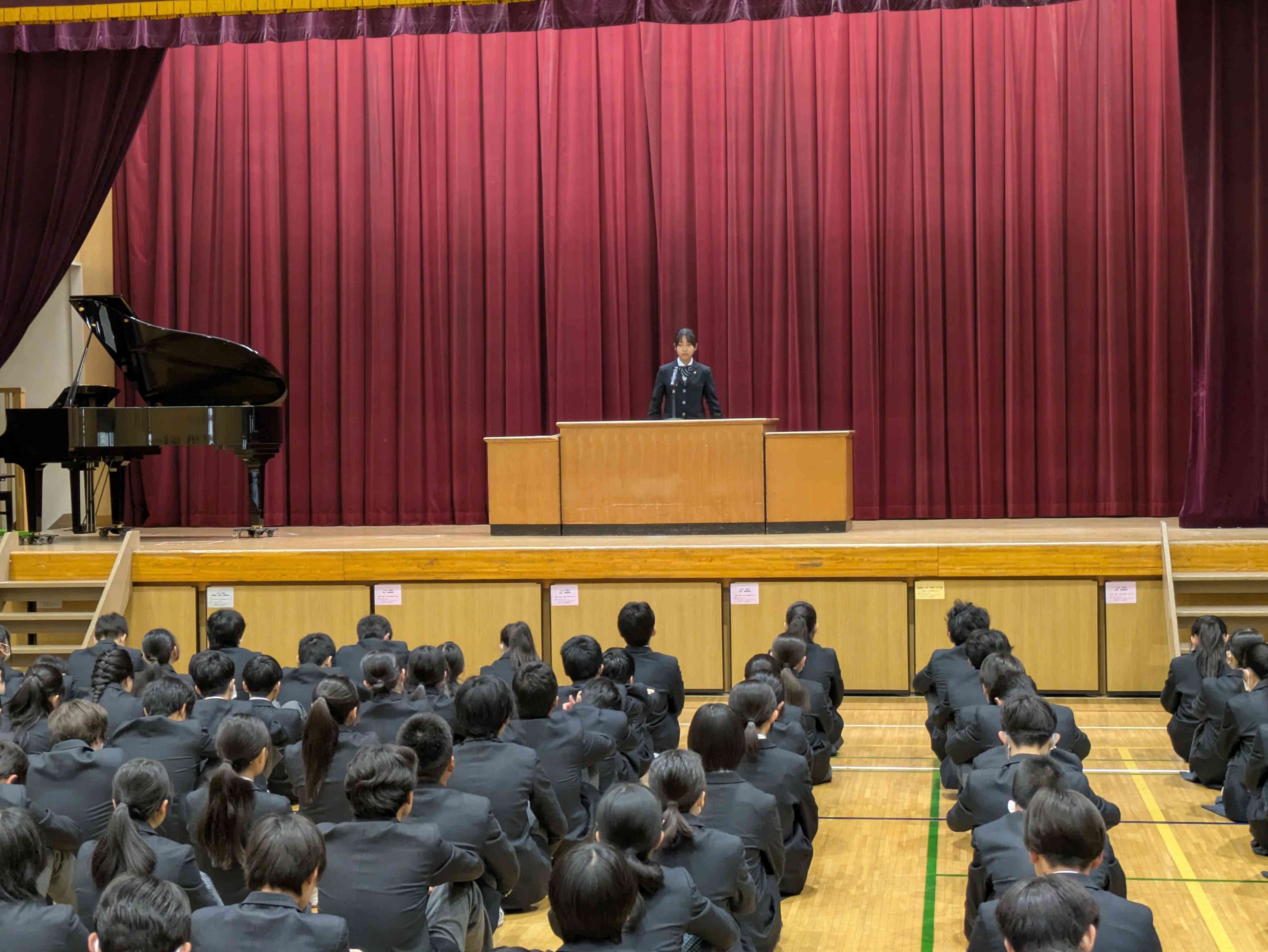 PXL_20260315_232625383