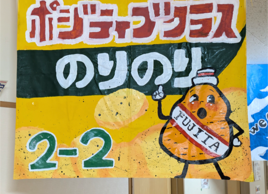 Screenshot_20260319-220235