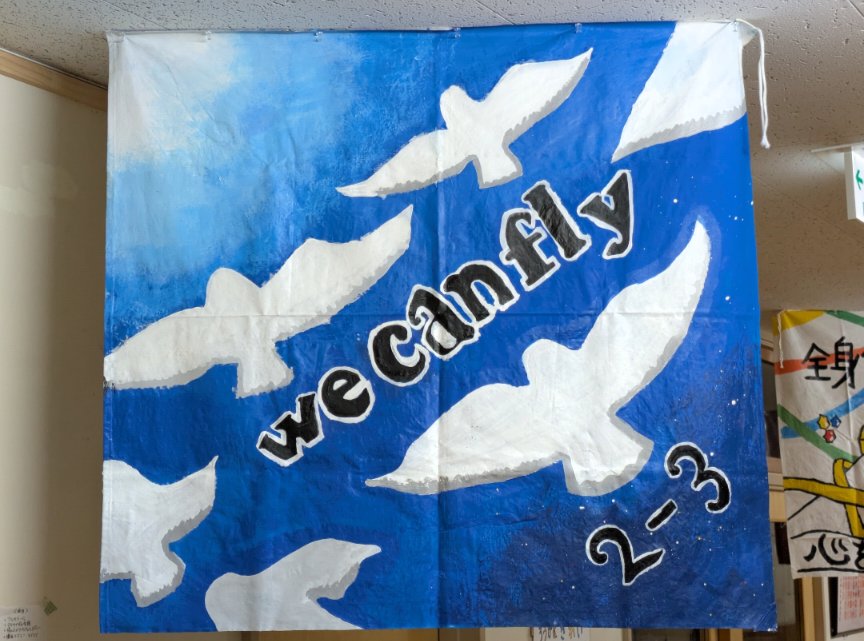 Screenshot_20260319-220326