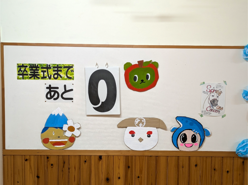 Screenshot_20260319-221612