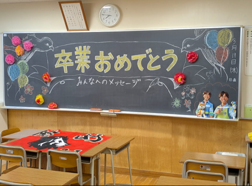 Screenshot_20260319-221650