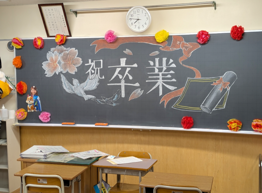 Screenshot_20260319-221722