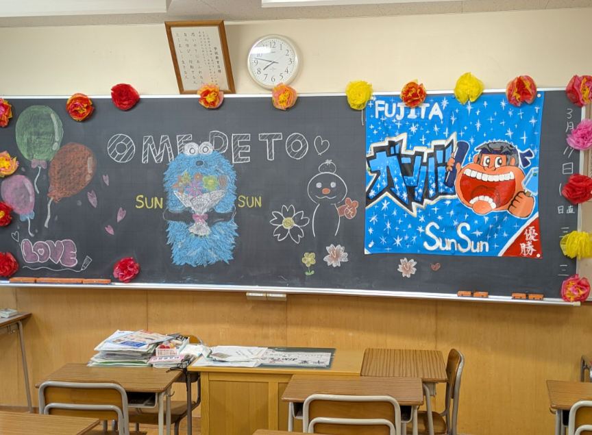 Screenshot_20260319-221755