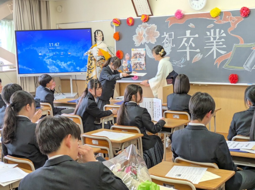 Screenshot_20260319-222632