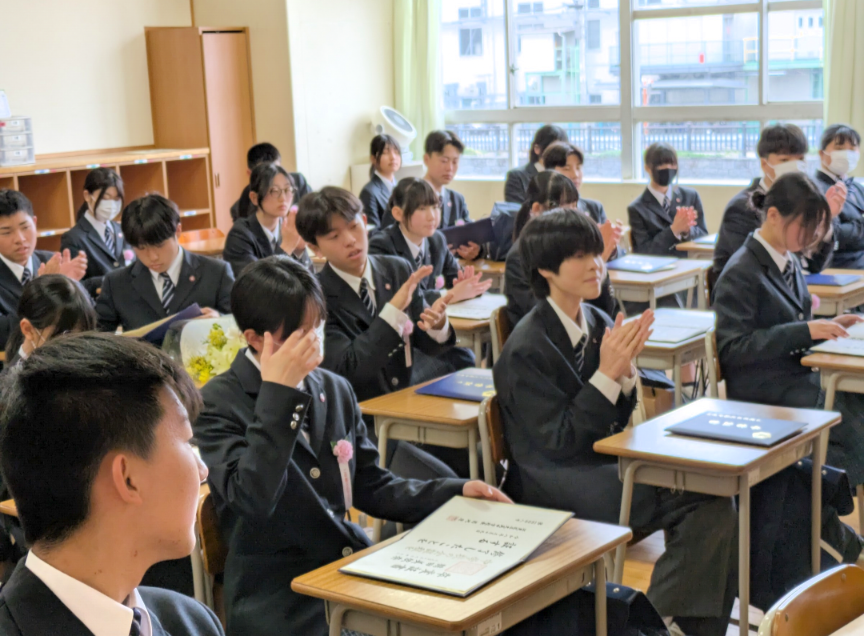 Screenshot_20260319-222706