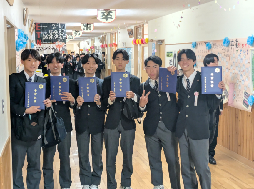 Screenshot_20260319-225124