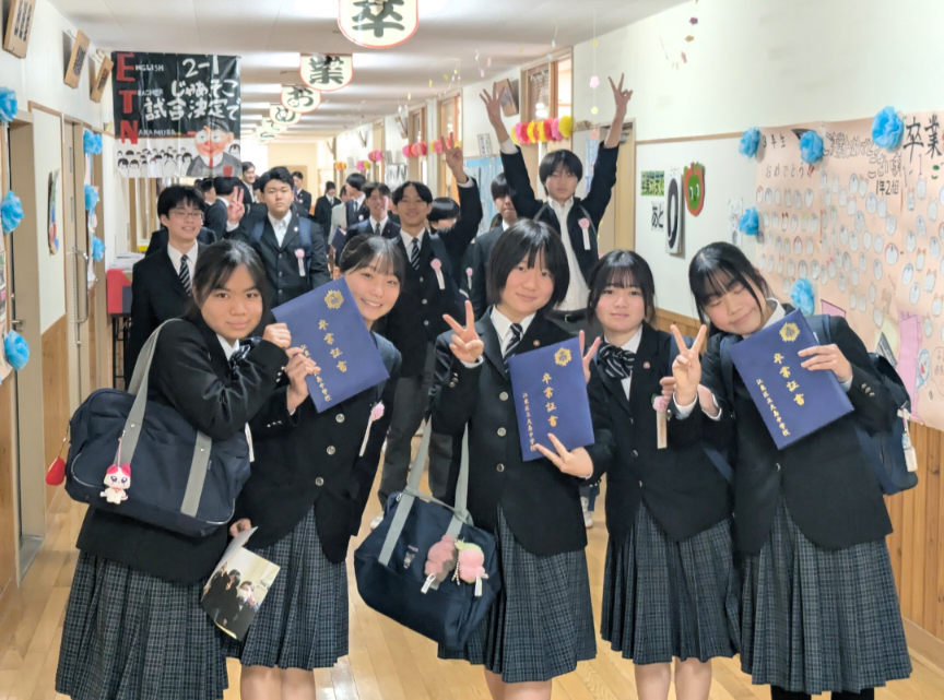 Screenshot_20260319-225154