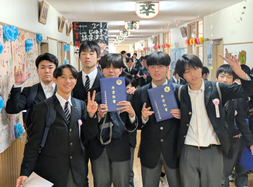 Screenshot_20260319-225225