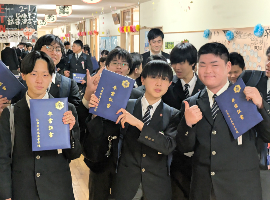 Screenshot_20260319-225258