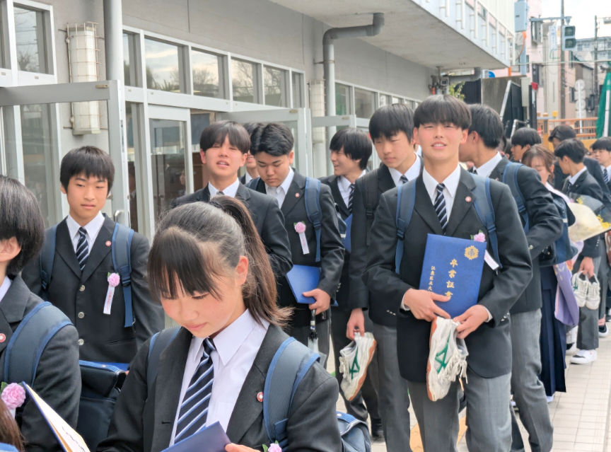 Screenshot_20260319-230123