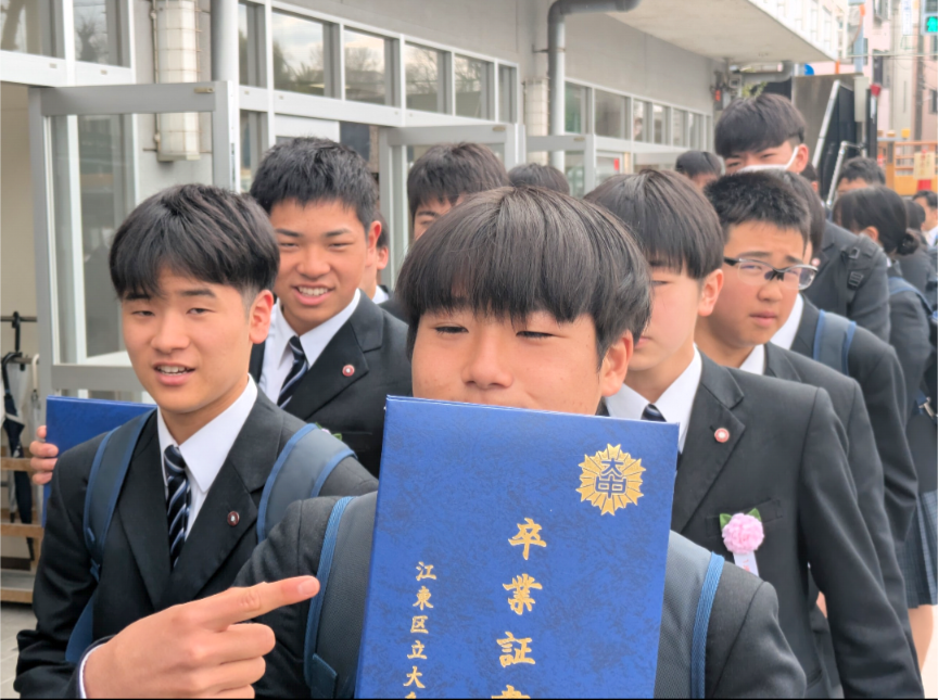 Screenshot_20260319-230944