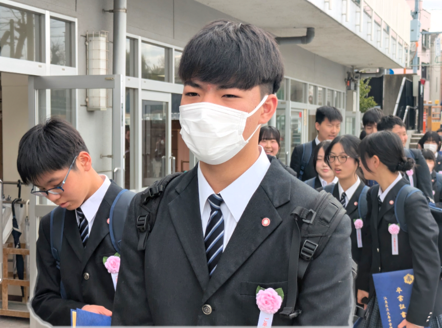 Screenshot_20260319-231037