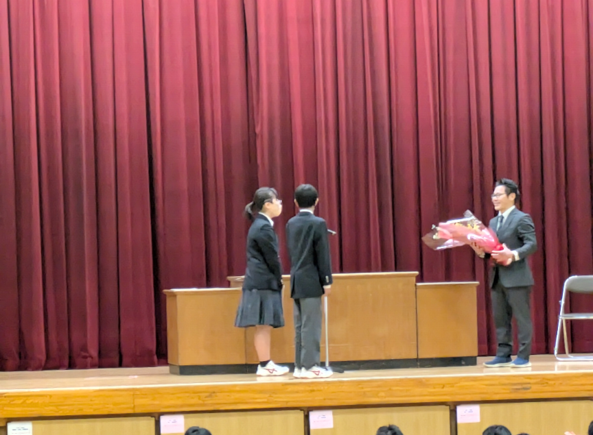 Screenshot_20260325-170332