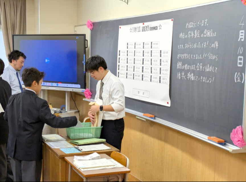 Screenshot_20260410-152056