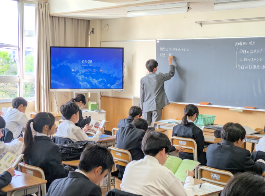 Screenshot_20260413-182824