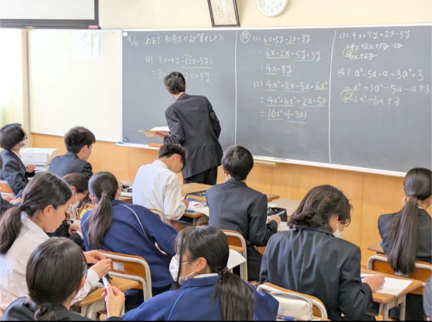 Screenshot_20260417-175950