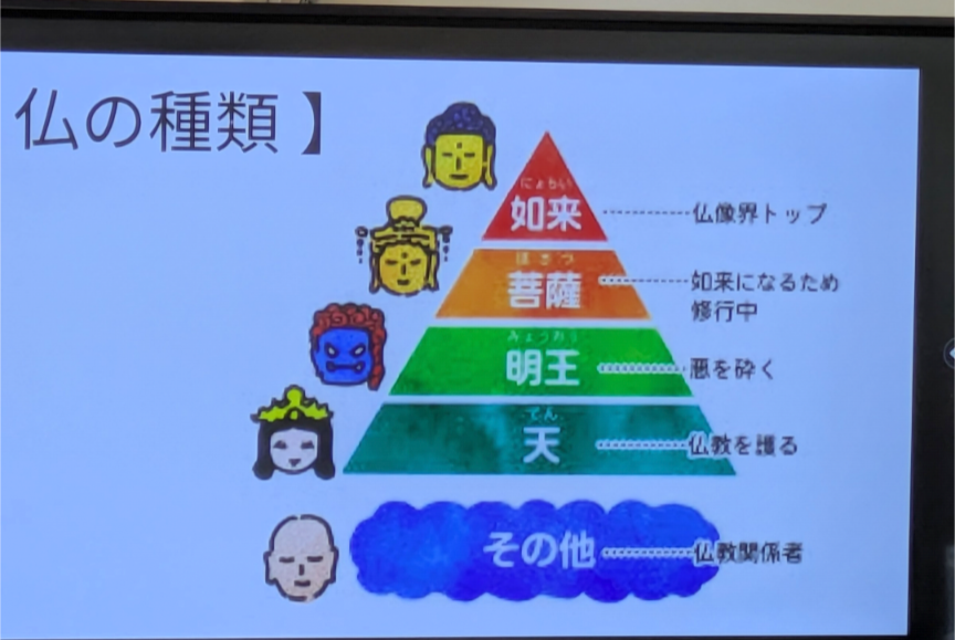 Screenshot_20260417-182746