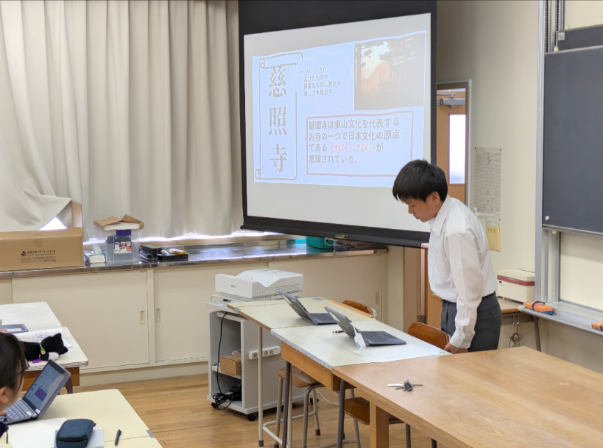 Screenshot_20260420-175411