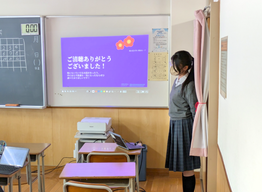 Screenshot_20260420-175308