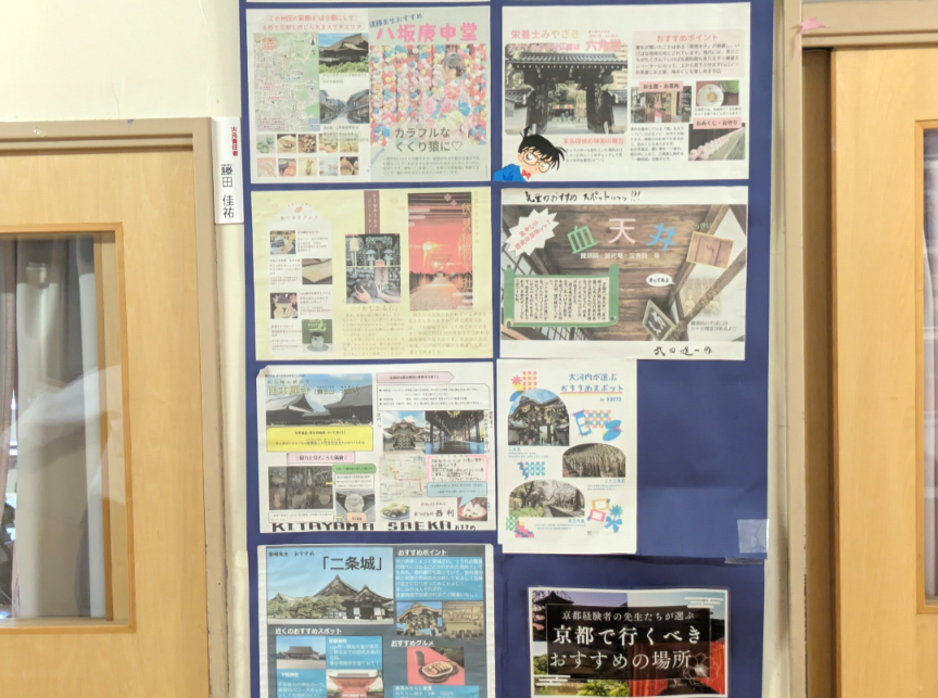 Screenshot_20260420-175206