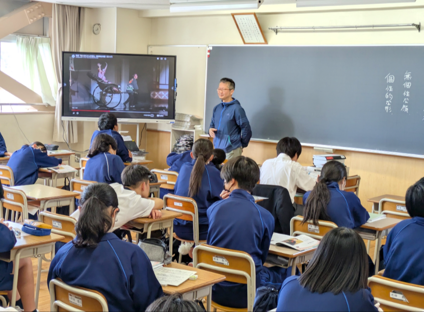 Screenshot_20260420-175517