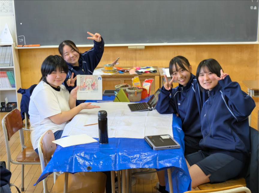 Screenshot_20260420-175038