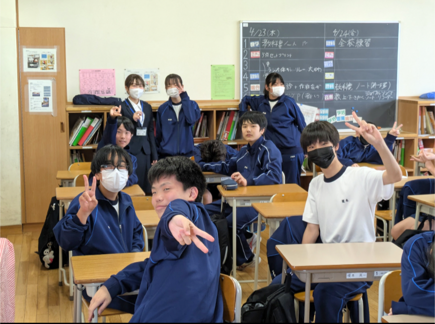 Screenshot_20260423-192251