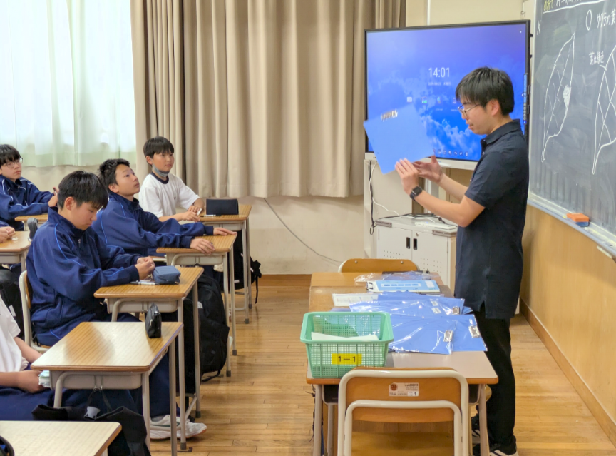 Screenshot_20260423-193623