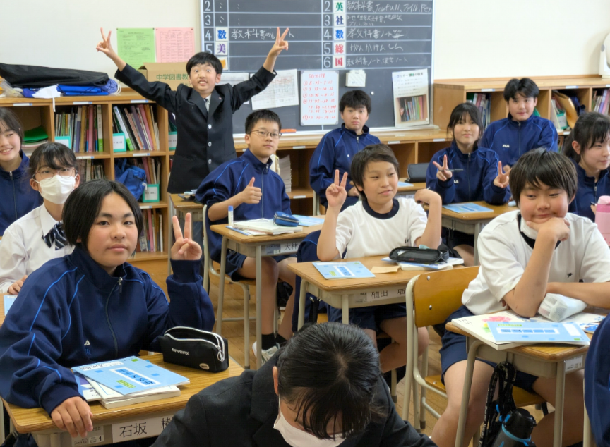 Screenshot_20260423-193659