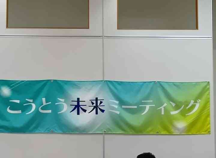 Screenshot_20260831-202528~2